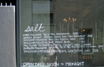 salt_32.jpg