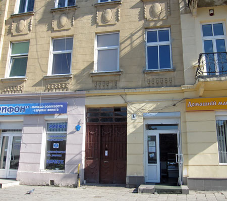 go through this brown door