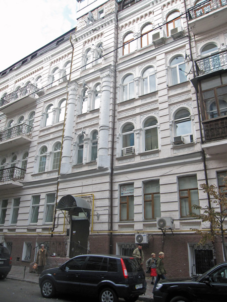 our apartment building