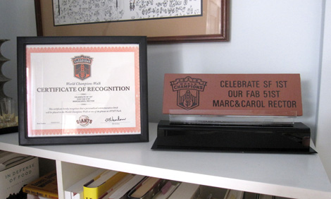 our replica brick and certificate